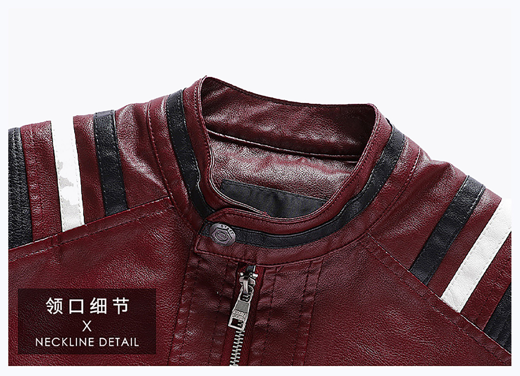 Red Cashmere Leather Jacket Neckline